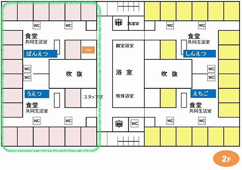 あがうらフロアマップ2F