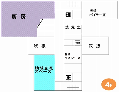 あがうらフロアマップ4F